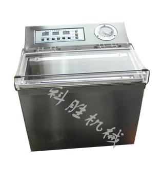 真空包装机